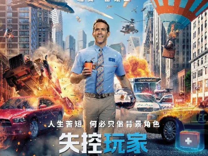 高清免费观看视频在线 - 免费追剧无广告，全集资源一键畅享