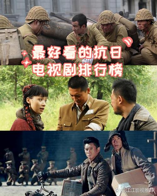 雪豹1-40集免费观看完整版 | 抗战剧全集在线观看 | 雪豹高清资源