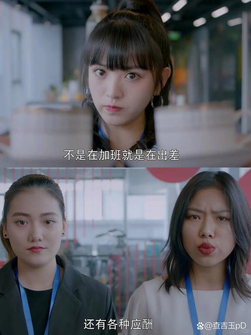 《亲爱的小美人鱼》电视剧免费观看全集在线播放,经典童话改编甜宠剧高清资源