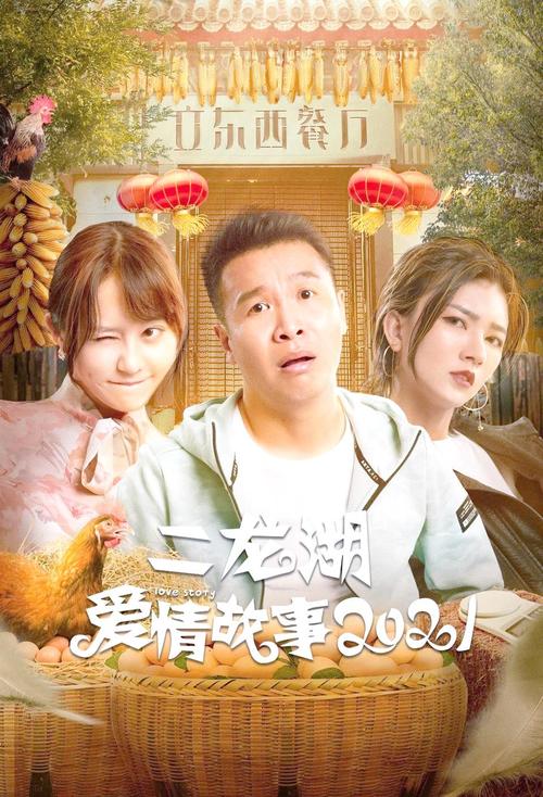 NBA直播免费观看直播在线JRS：高清流畅JRS无插件直播平台，实时在线看NBA赛事回放与赛程