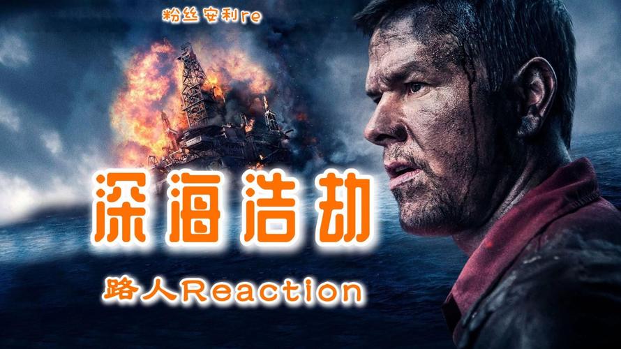《邻居也疯狂》全集免费观看|高清在线|家庭喜剧|都市情感|大结局剧情解析
