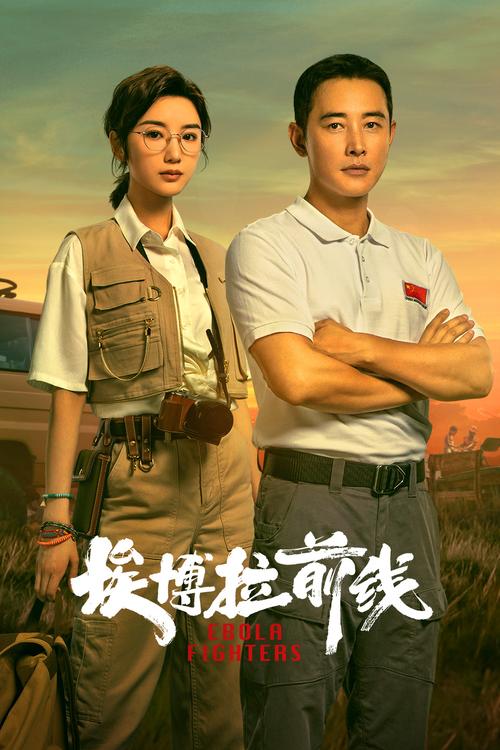 新三国免费观看完整版视频：高清在线全集资源与经典角色深度解析（免费观看完整版、高清在线全集、经典角色深度解析）