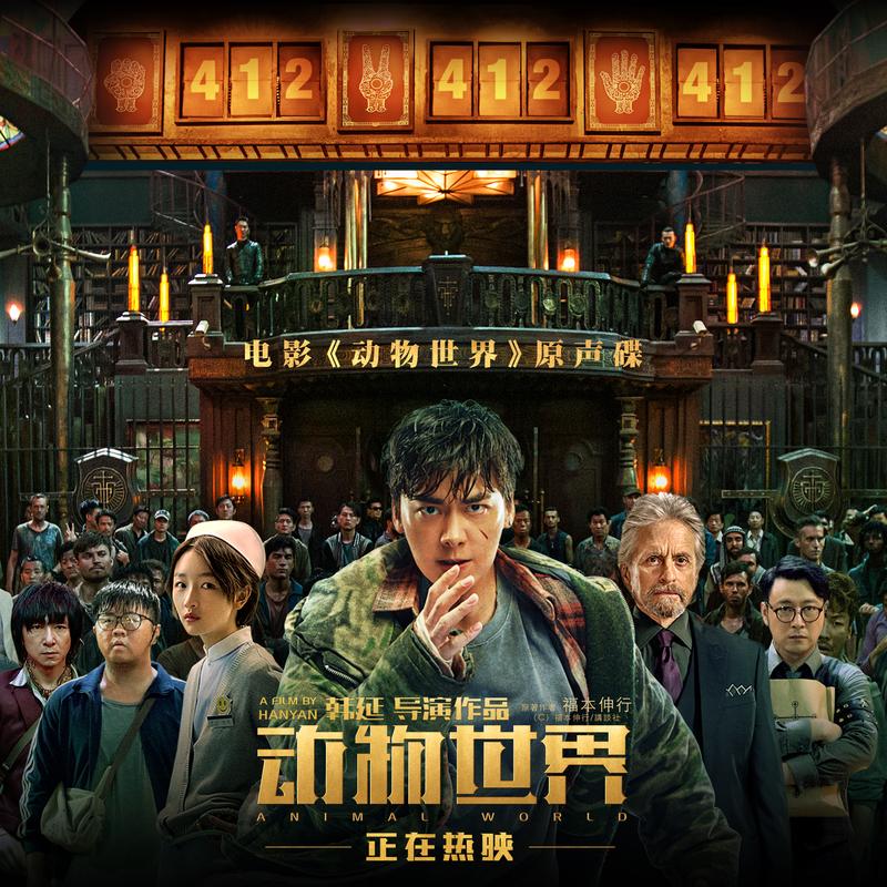 免费在线观看高清电影大全｜最新热门电影免费看完整版｜无广告流畅播放