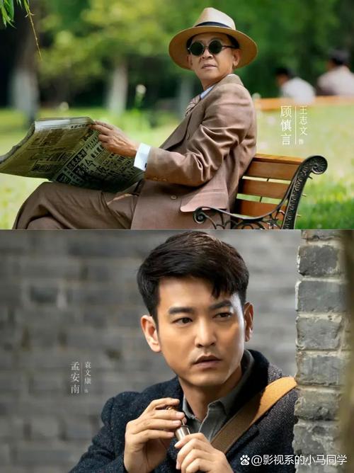 《叛逆者》免费观看全集高清资源在线播放,附送大结局剧情解析与经典角色混剪