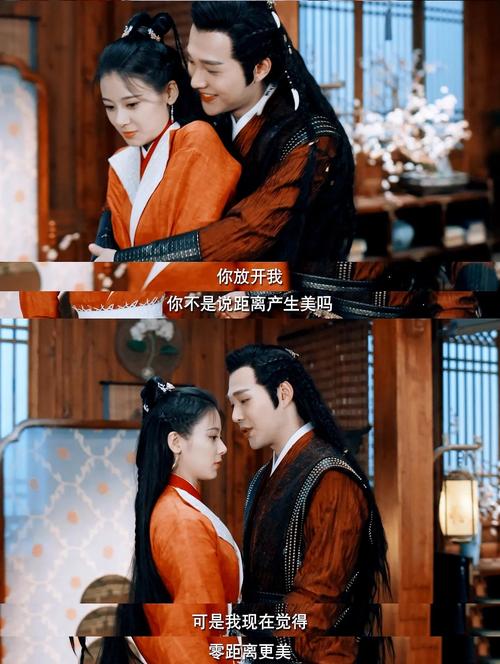 一夜新娘电视剧免费观看全集在线播放,高清画质、甜蜜追剧不等待