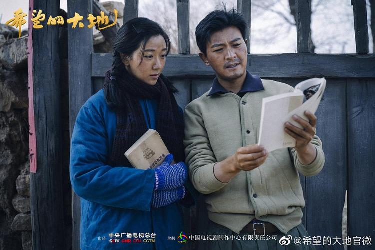 希望的大地全集免费观看 | 在线追剧不花钱 | 高清正版资源