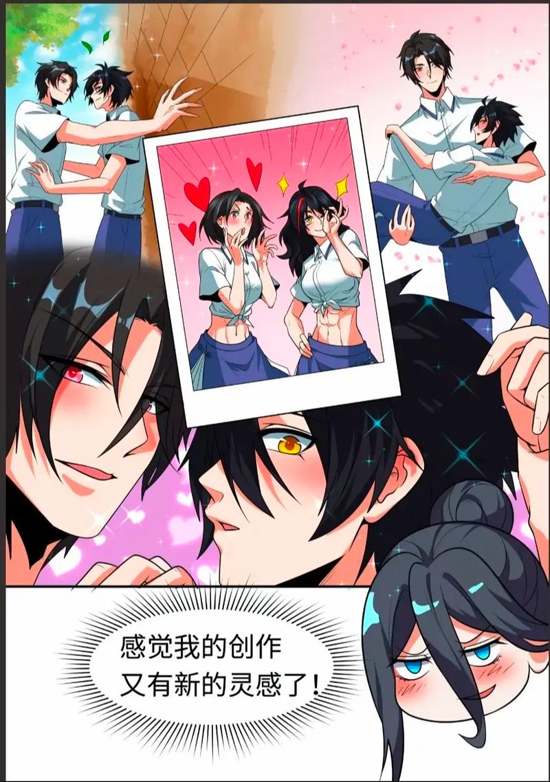 全球诡异时代漫画免费观看下拉式|诡异降临在线追更|高能悬疑番外篇推荐