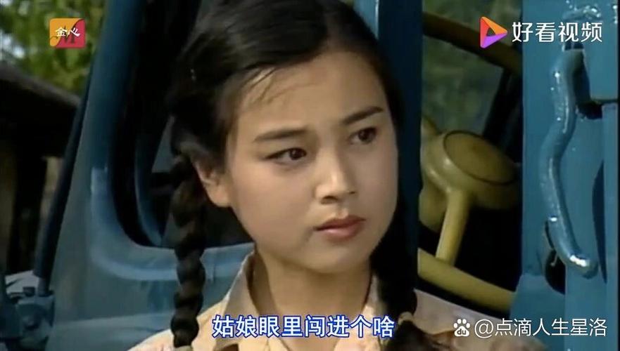 舍我其谁电视剧免费观看，在线完整版全集高清资源，舍我其谁感情线剧情