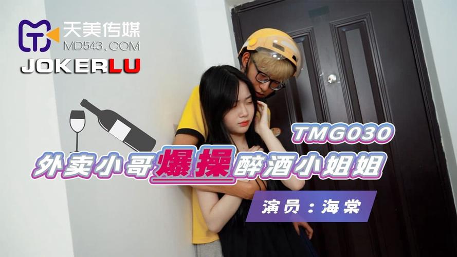 免费在线观看a线视频,高清无广告流畅播放