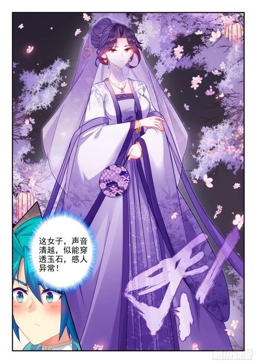 《极品家丁》免费观看全集在线资源 | 家丁逆袭搞笑古装剧 | 高清无删减版