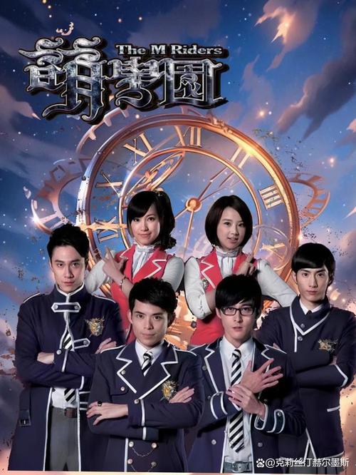 萌学园7免费观看全集高清 | 在线追剧不花钱的魔法冒险平台推荐