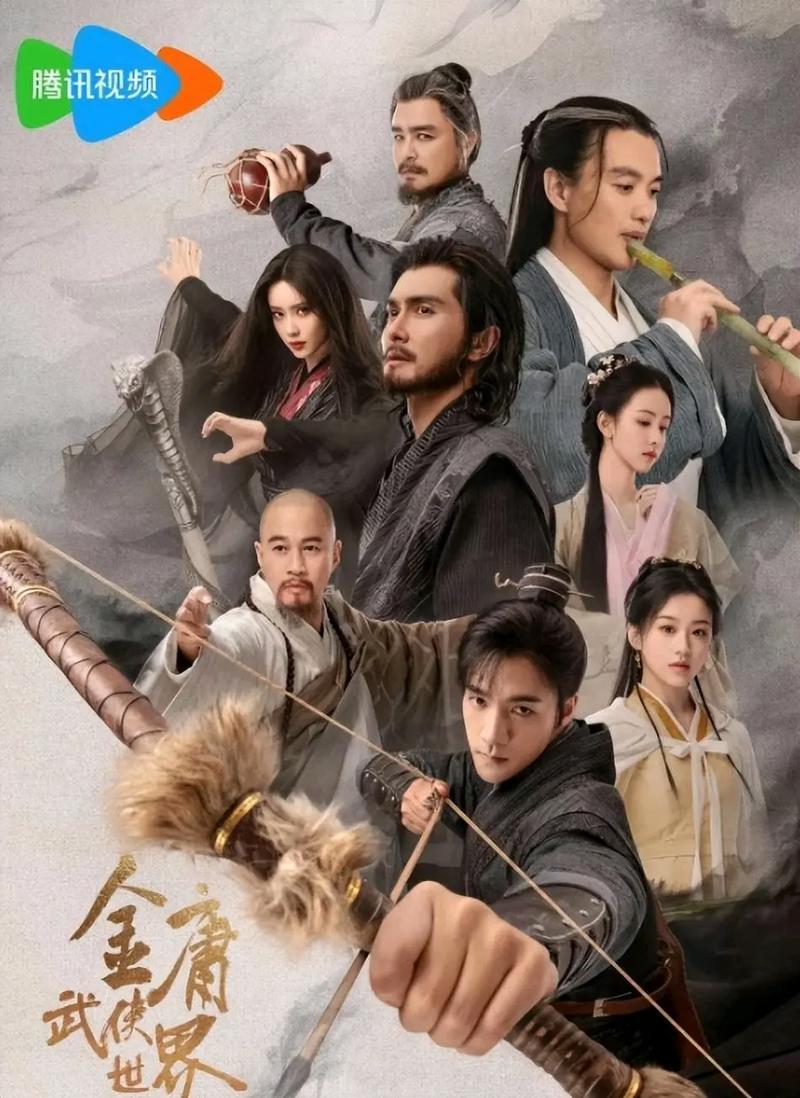 成全视频免费观看在线看 - 高清影视资源、免费追剧平台、无广告畅享观影体验