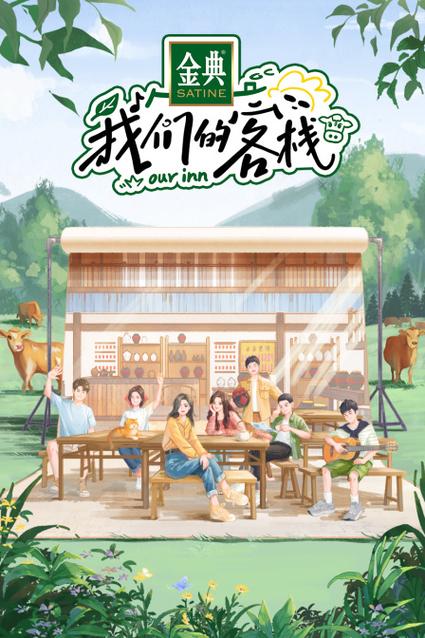 乾隆王朝电视剧40集免费观看 | 高清全集在线看 | 经典历史剧追剧指南