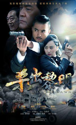 斗罗大陆漫画免费观看全集 | 高清完整版在线看，唐三小舞冒险热血回归