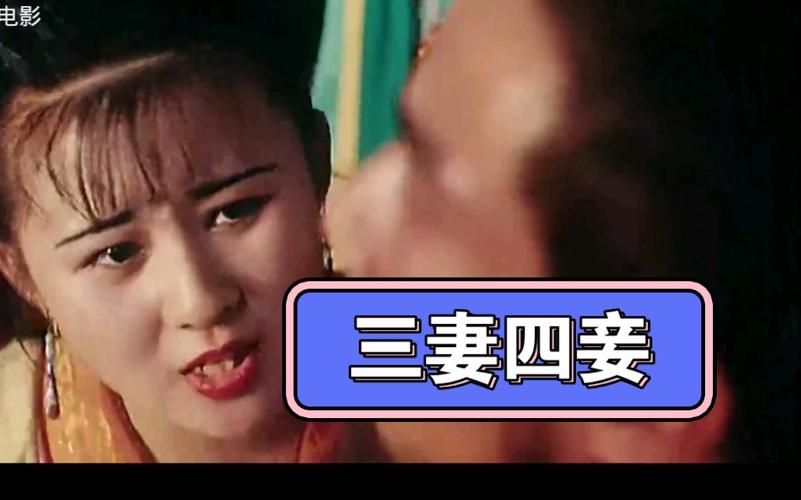 你的时代我的时代免费观看完整版的相关介绍