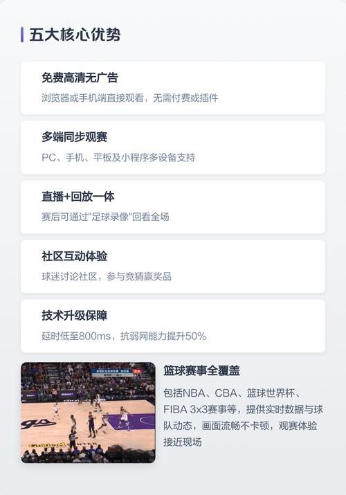 余罪第一季全24集观看完整版免费 | 张一山卧底神剧高清资源在线