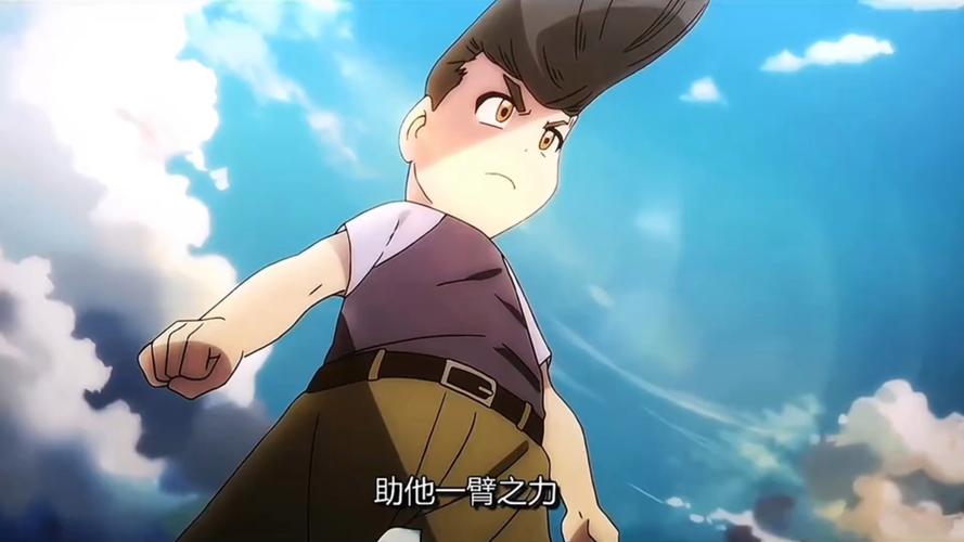 中国惊奇先生免费观看全集在线播放,国漫热血捉妖神作免费追番