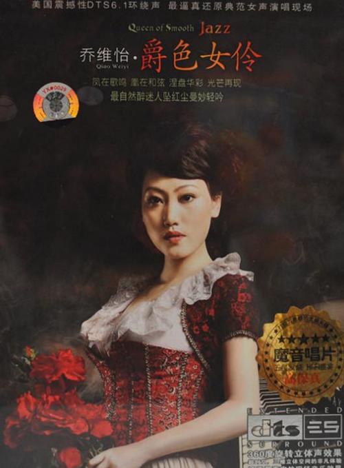 依恋视频在线观看免费 | 高清完整版在线播放 | 最新恋爱剧集抢先看