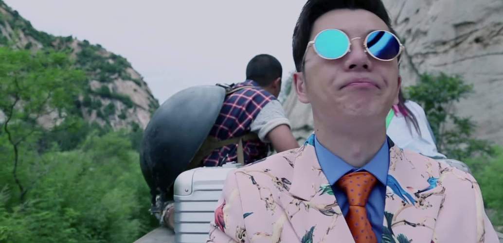 免费看《牧野诡事2》全集在线观看,悬疑盗墓、网剧推荐、高能探险