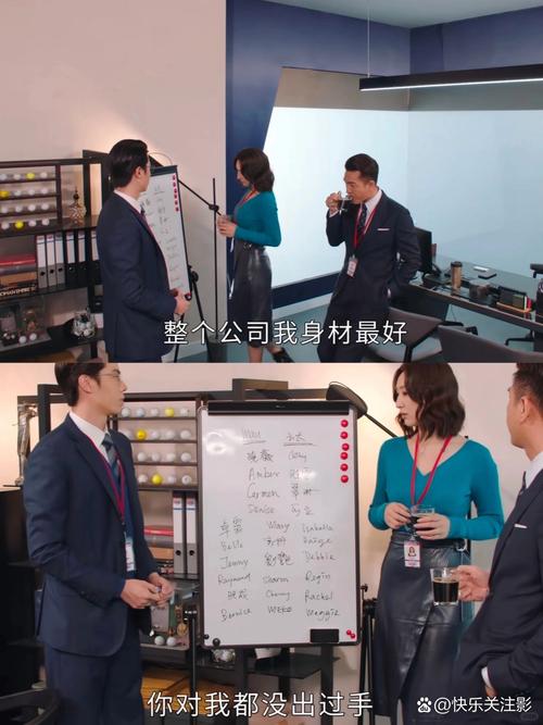 好男人在线观看视频播放免费 | 2025最新热门影视剧免费追剧神器,高清流畅无广告