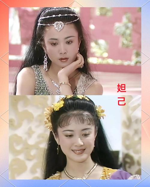 封神榜1990免费观看高清 | 怀旧经典神话剧在线看、高清无删减版、90版封神榜全集资源