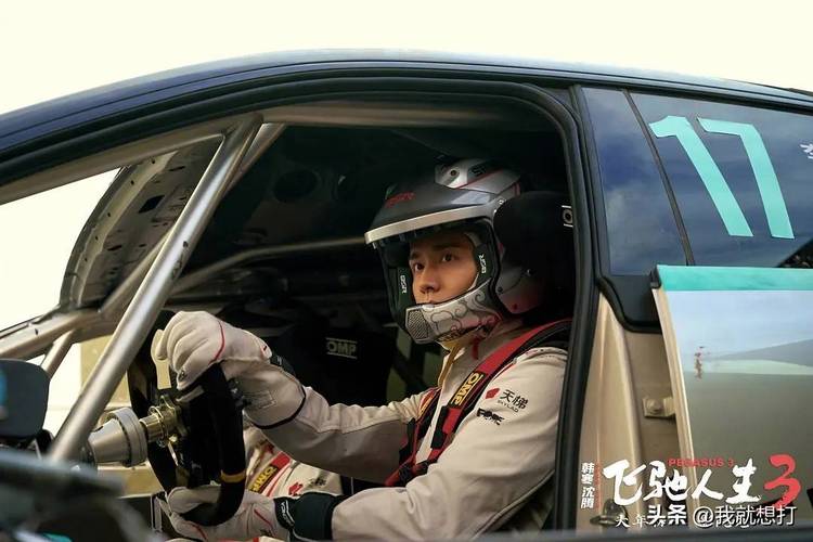 飞驰人生免费视频观看下载 | 沈腾赛车喜剧完整版在线看 | 高清无删减资源下载