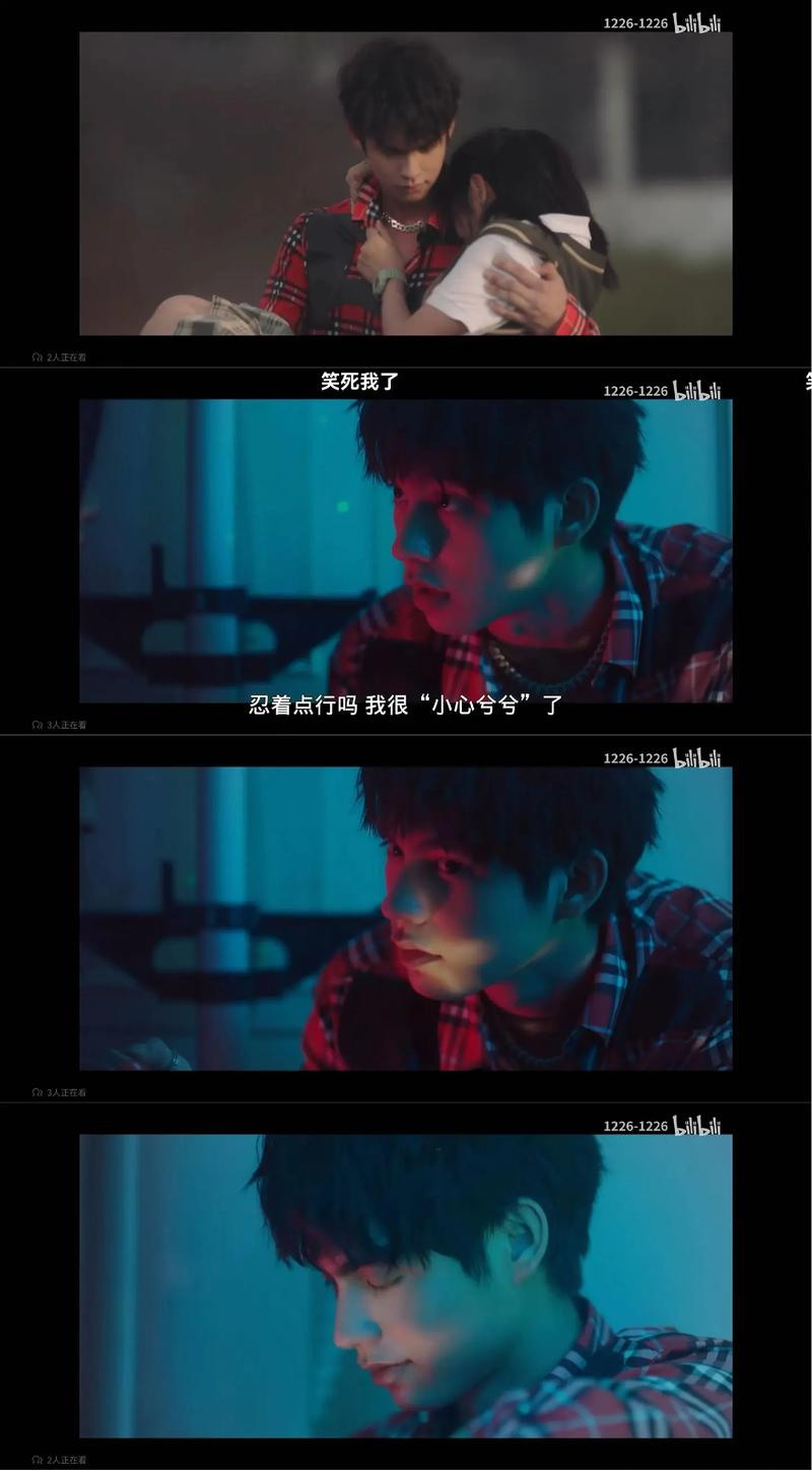 免费观看《流星花园》泰剧全集 | 泰国版F4高清资源 | 在线追剧无广告