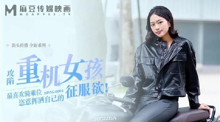 91在线免费观看平台高清影视资源，海量大片免费在线观看无广告