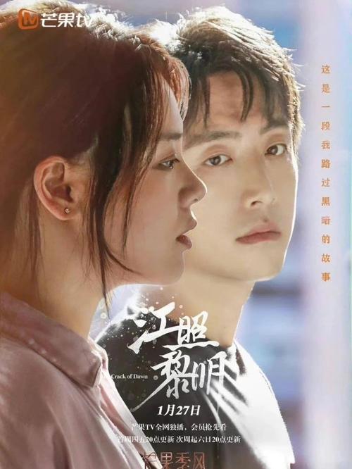 这么多年免费观看电视剧完整版 | 高清在线资源 | 全集无删减