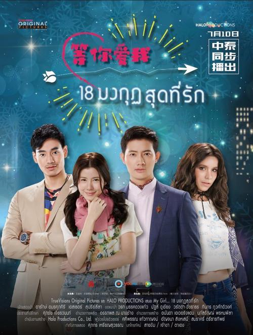 逃出白垩纪电影免费观看完整版 | 在线高清资源 | 恐龙逃生科幻片