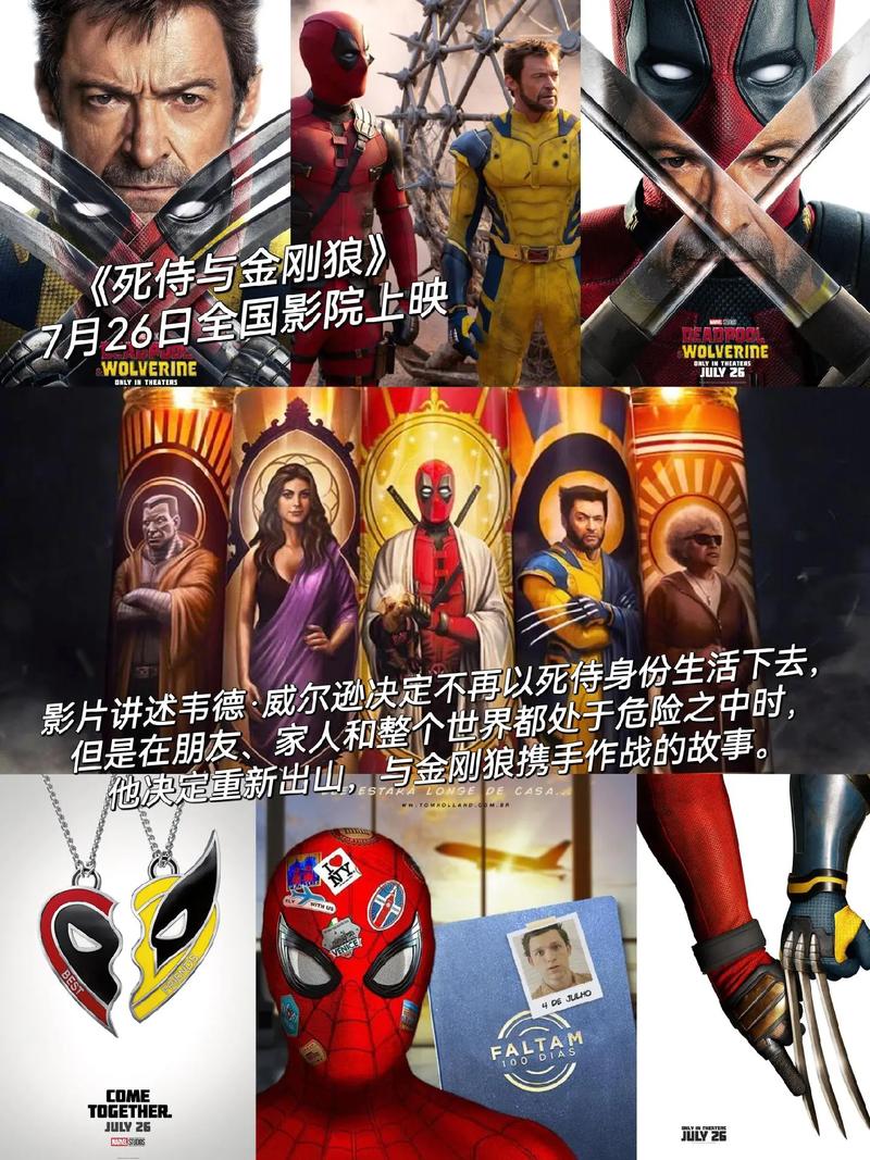 《漫画偷窥2季免费观看》全集在线资源｜高清无删减｜无广告弹窗畅享