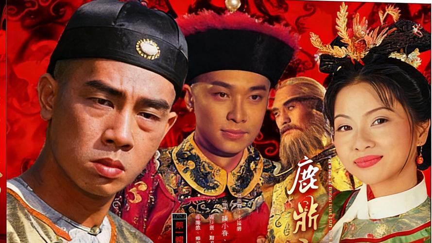 七时吉祥电视剧免费观看完整版高清 | 在线追剧全集中文版无删减