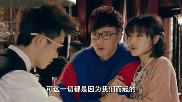 爱情公寓4全集免费观看土豆在线高清,重温经典爆笑剧情,笑到停不下来