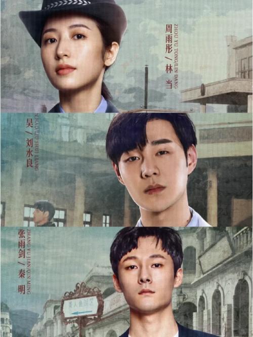 法医秦明之无声的证词免费观看 | 悬疑刑侦剧全集在线 | 法医秦明系列高清资源
