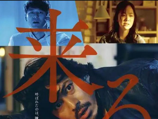 来了电影免费完整版在线观看｜高清资源｜无删减版｜立即追剧