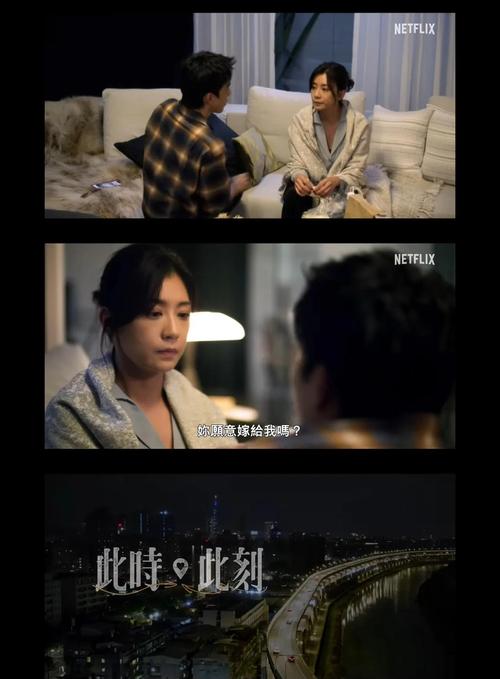插曲视频高清免费观看下载 | 影视原声插曲合集、高清无广告插曲资源、免费下载插曲MV