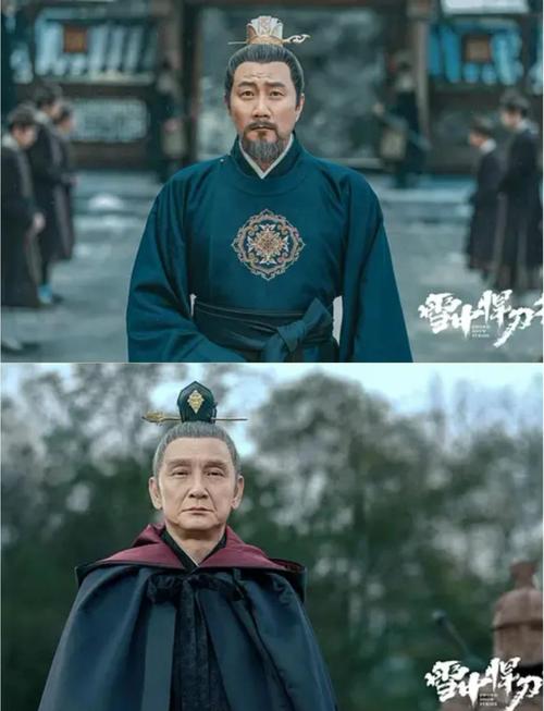 雪中悍刀行在线观看免费完整版 | 高清全集资源 | 徐凤年江湖之旅