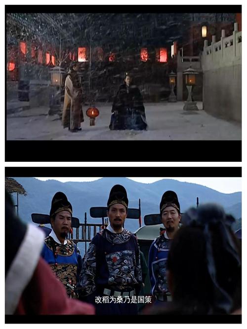 《大明王朝1556免费观看:嘉靖年间权谋风云与海瑞反腐传奇》