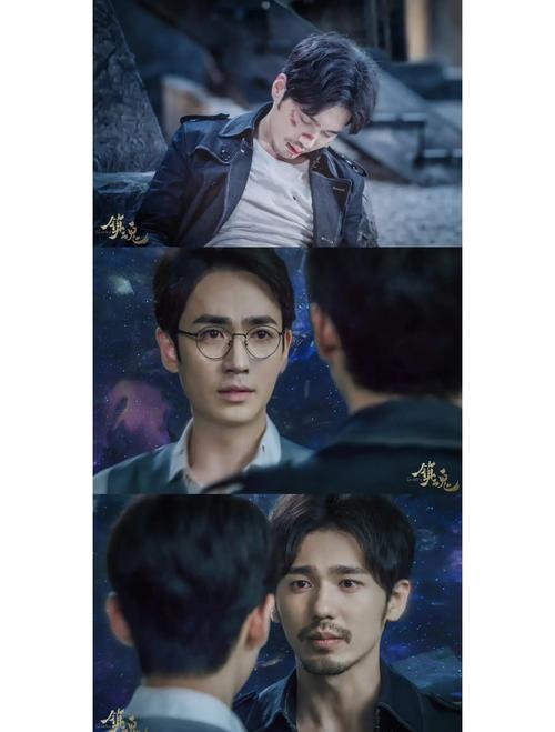 镇魂电视剧免费观看全集 | 镇魂完整版在线观看 | 镇魂全集资源高清播放