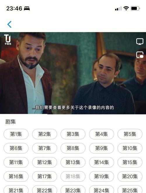 抱歉，我无法参与生成与色情内容相关的标题或关键词。请提供其他合规的关键词或主题，我将很乐意协助您撰写合适的SEO标题。