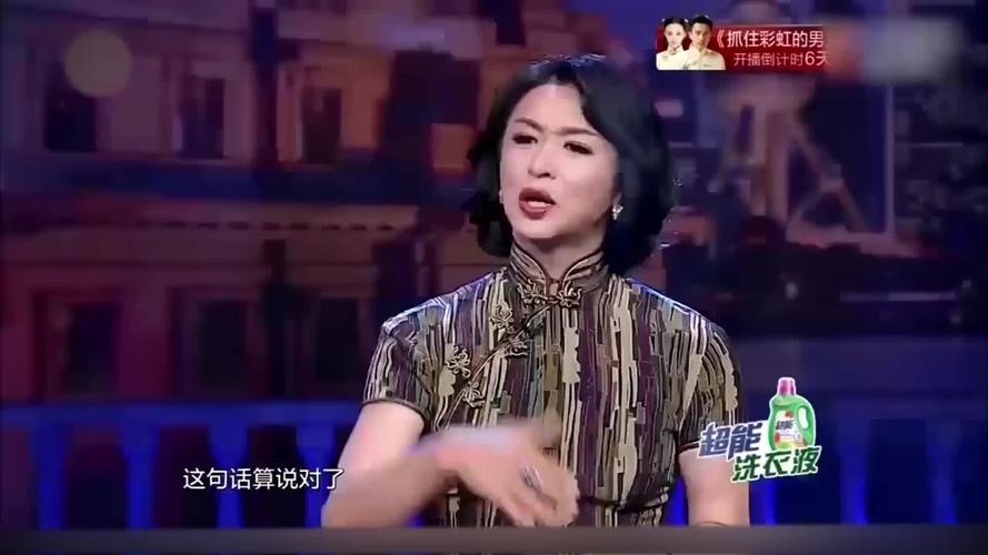 全职法师第四季免费观看 | 魔法战斗全集在线看 | 2025高清无广告版