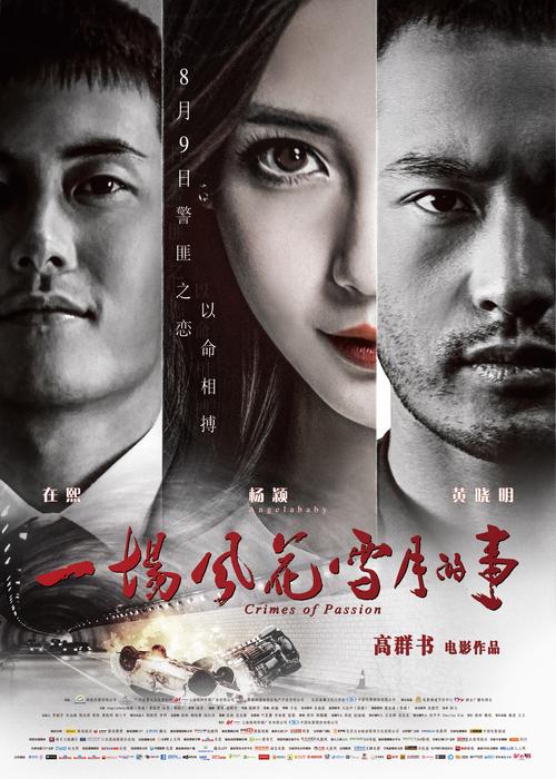 影电影高清完整版在线观看免费 | 无删减1080P超清资源 | 今日热播大片免费看