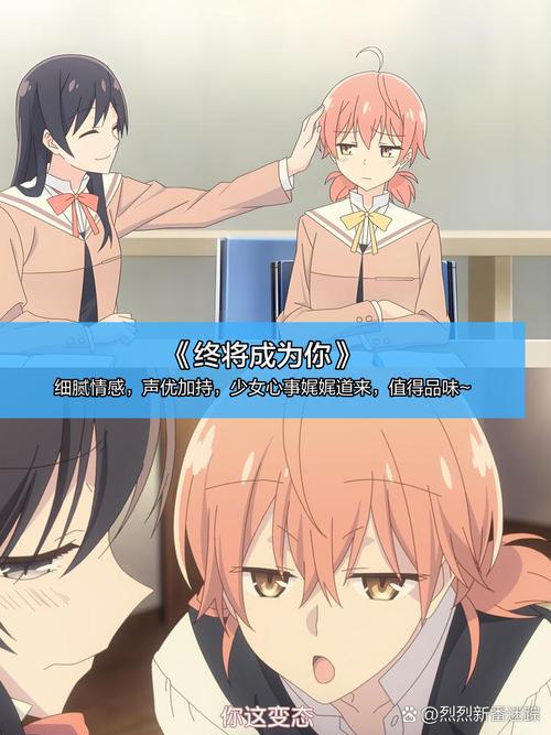 免费动漫在线观看|啦啦啦www海量资源|高清动漫无广告追番神器|啦啦啦www