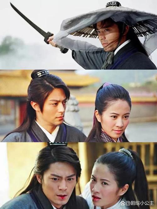 《天下第一》在线观看免费|全集高清资源|武侠经典剧集完整版