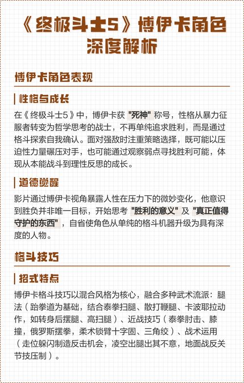 u球在线直播免费观看直播 | 最新体育赛事高清回放 | 免费无插件u球直播平台