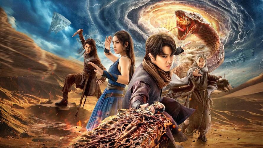 狙击之王免费观看完整版 | 高清在线资源、枪战动作大片、无删减全集
