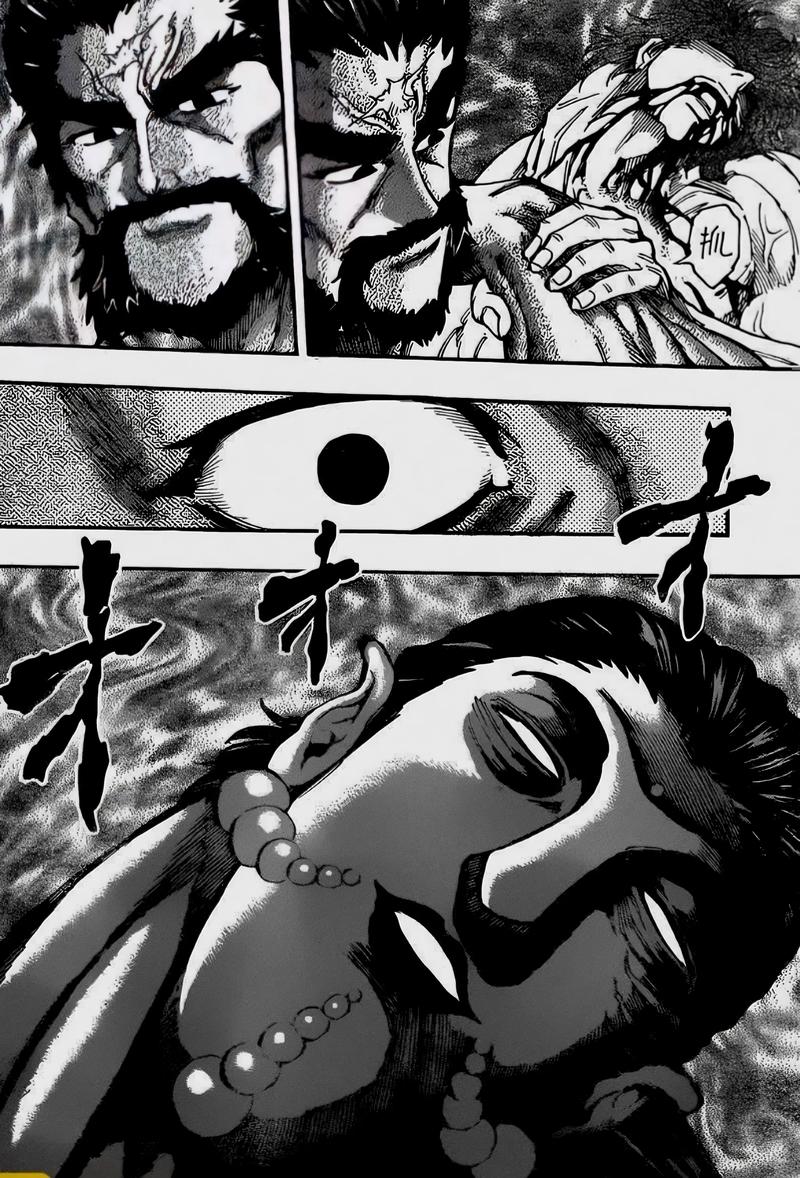 《美食的俘虏》动漫全集免费观看 | 美食番推荐 | 战斗冒险动画 | 高能美食对决