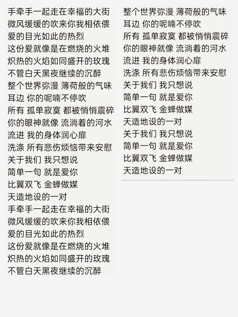 9420高清完整版在线观看免费 | 无删减资源 | 蓝光画质