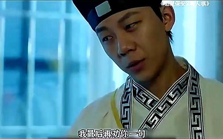 驱魔保安2免费观看完整版 | 保安驱魔动作片 | 免费在线高清资源