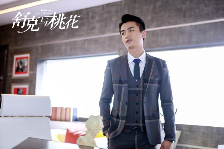 舒克与桃花电视剧免费观看全集在线播放,高清资源、大结局剧情、甜宠爱情